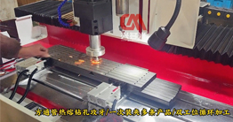 在操作熱熔鉆頭過(guò)程中，務(wù)必留意以下要點(diǎn)