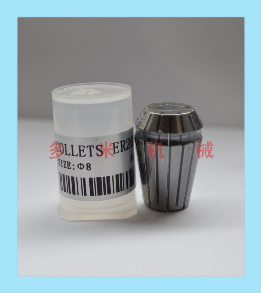 鉆床雕刻機(jī)芯夾頭,CNC彈性嗦嘴規(guī)格可選