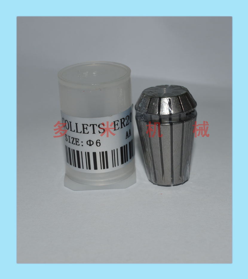 鉆床雕刻機(jī)芯夾頭,CNC彈性嗦嘴規(guī)格可選